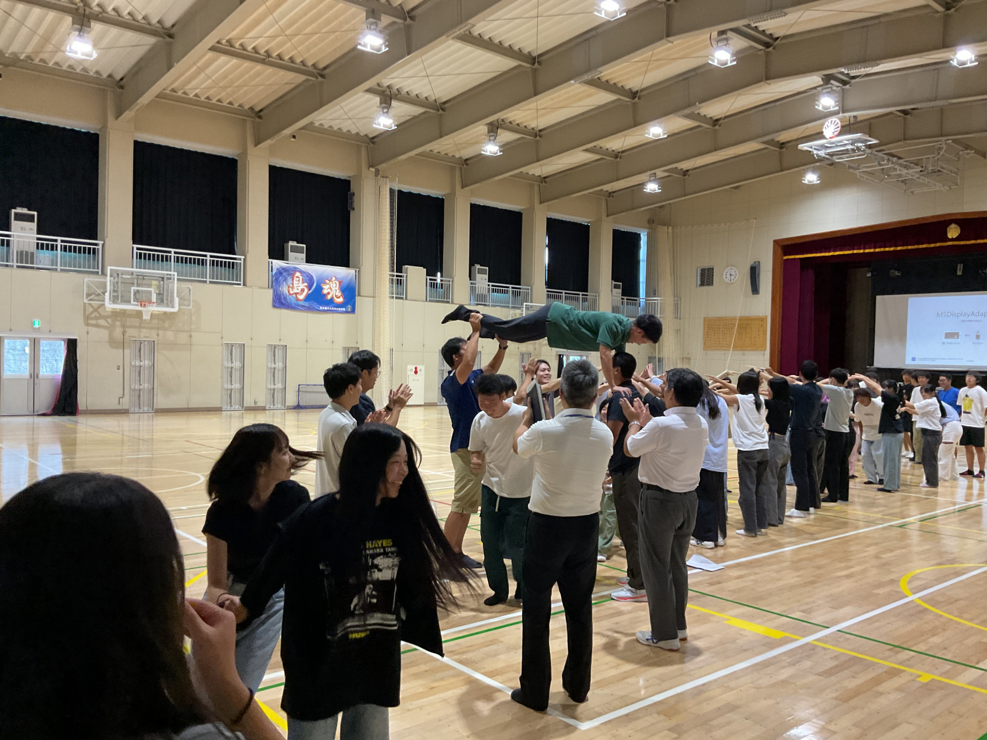 画像 -20251002-062930-627cfbda